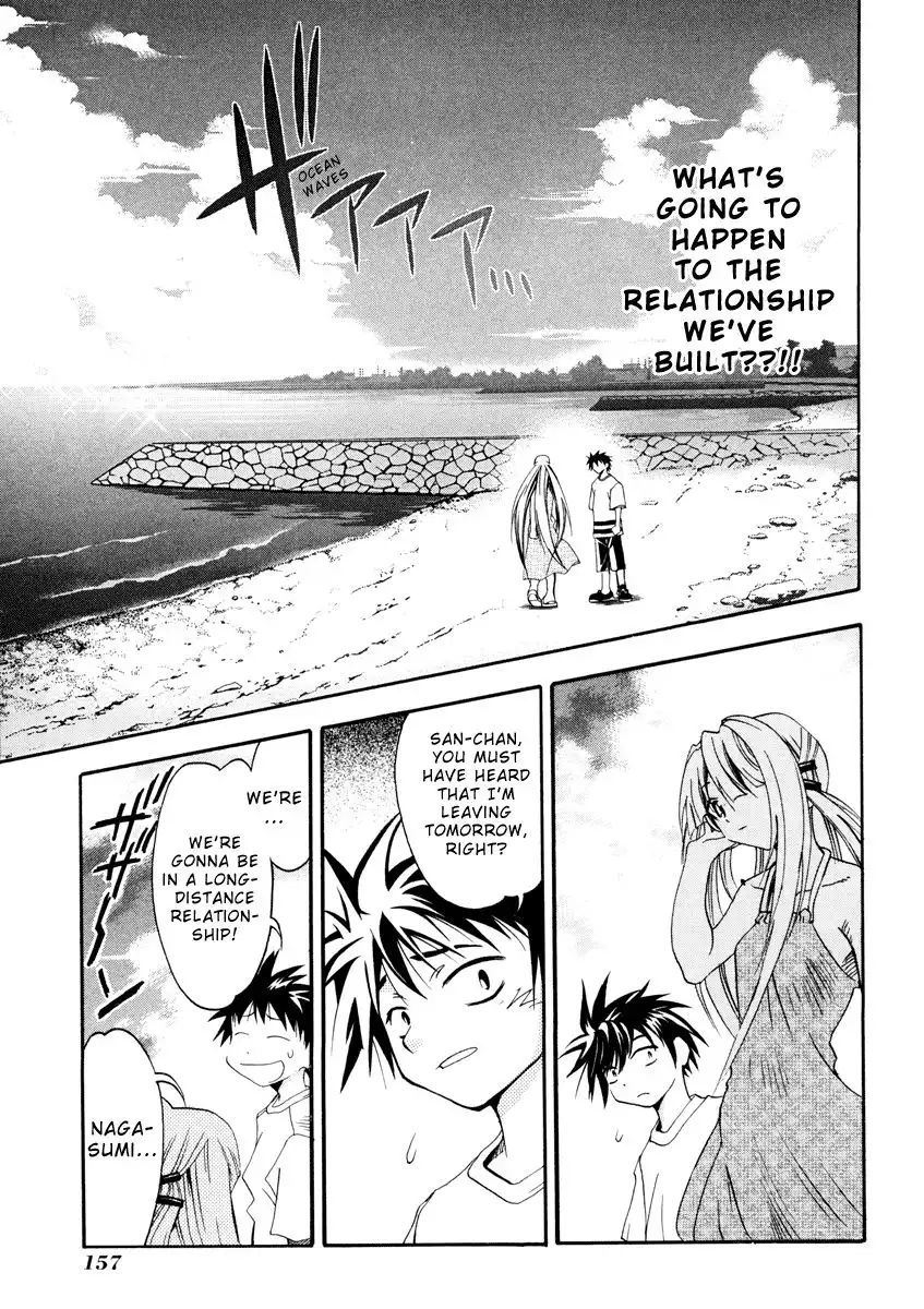 Seto No Hanayome Chapter 5 3